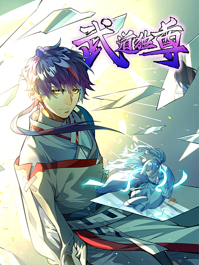 魔改短剧·剧本翻车现场 封面